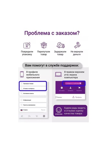 Sialia Knitting Yatak İçin Cep, Asılabilir Örgü Sepetli Düzenleyic 206032395 Gri