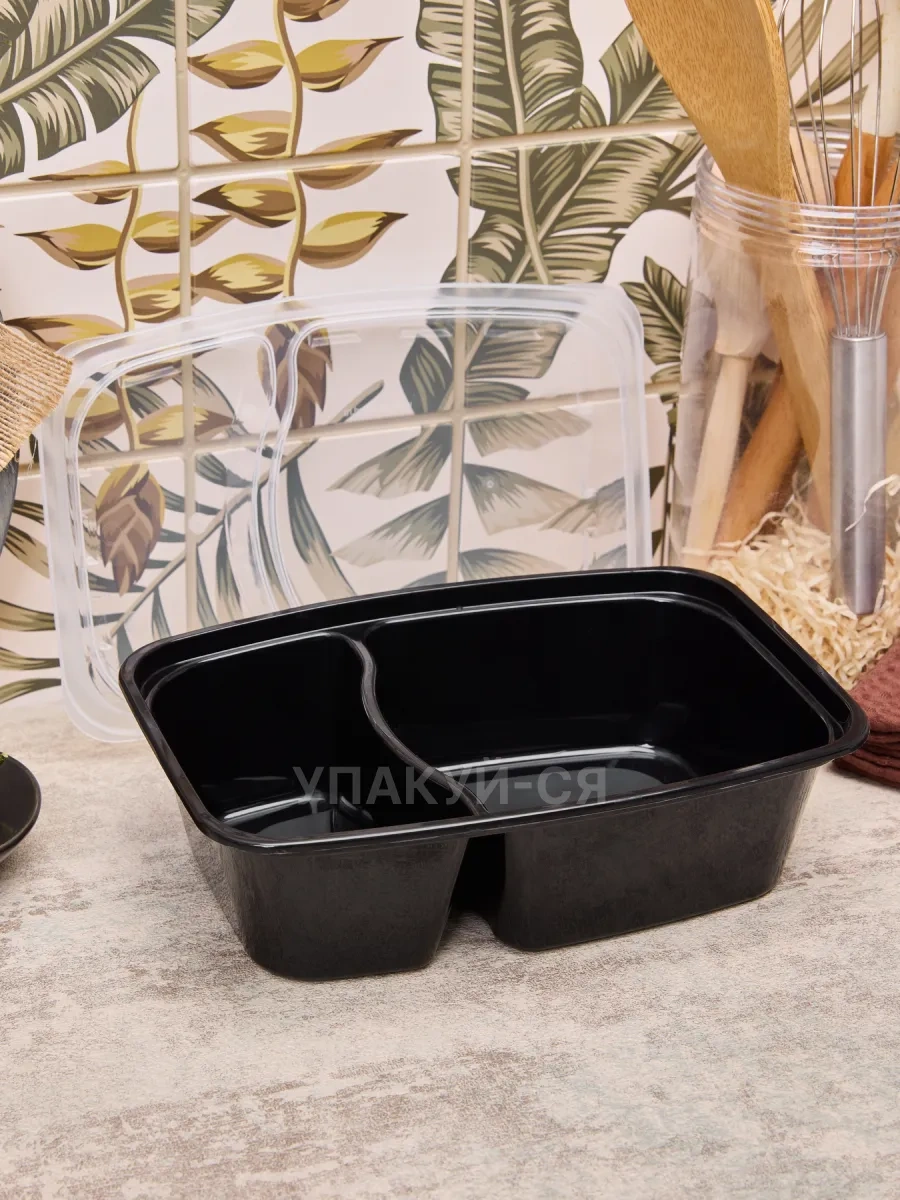 Upakuj-sa 1000 Ml Bölmeli Yemek Saklama Kapları 10'lu Set 263760745 100 adet