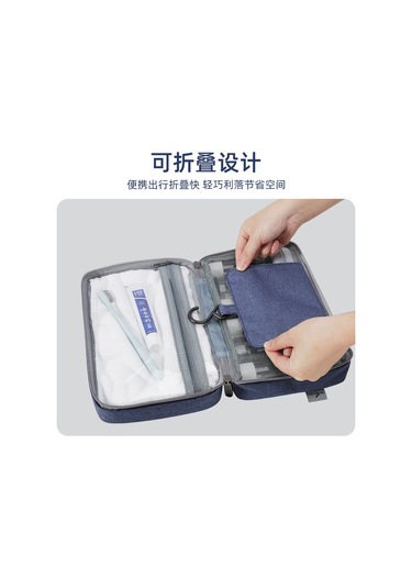 Moveevo Strength Fabrika Seyahat Su Geçirmez Yıkama Çantası Saklama Çantası Erkek Ve Kadın Taşınabilir Katlanır Tuvalet Çantası