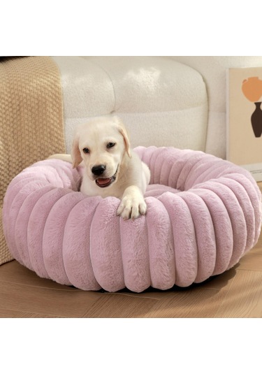 Homyl Kedi Yatağı Yuvarlak Peluş Yatak Evcil Hayvan Yastığı
