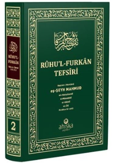 Ruhu'l-Furkan Tefsiri 2. Cilt - Orta Boy - Mahmud Ustaosmanoğlu - Ahıska Yayınevi