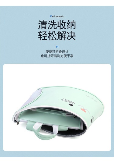 Taşınabilir Evcil Hayvan Çantası,büyük Kapasiteli Nefes Alabilen Sırt Çantası