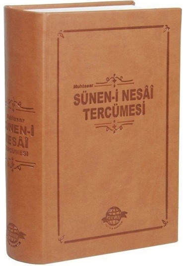 Muhtasar Sünen-i Nesai Tercümesi (Termo Cilt) / İmam Nesai