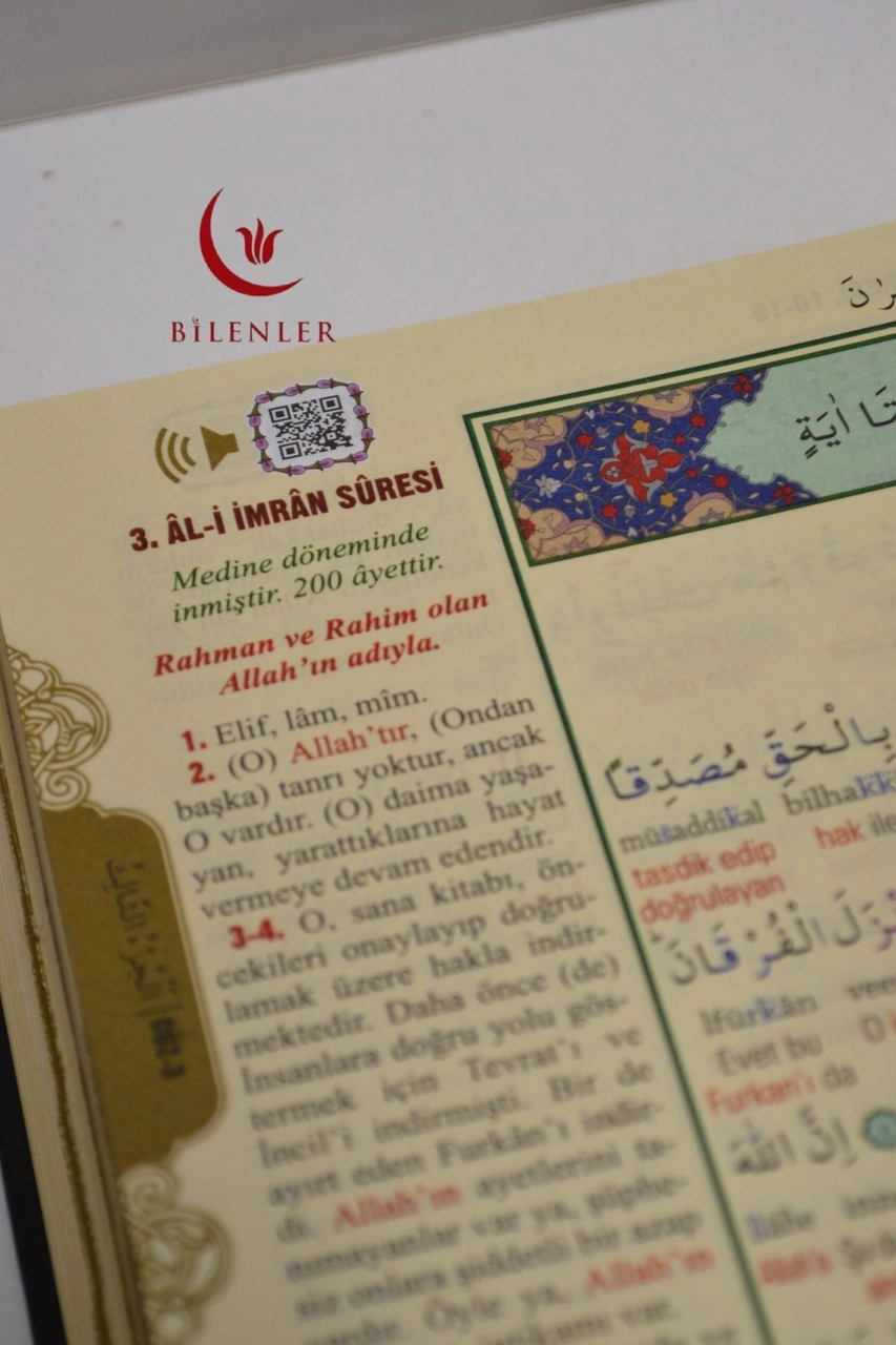 Bilgisayar Hatlı Arapça 7 Özellikli Kur An-ı Kerim Rahle Boy