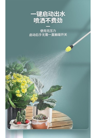 Sulama Kabı,elektrikli Şarj Edilebilir Sulama Kabı Şarj Kablolu 800mah Pil