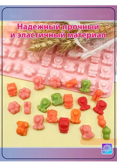 Sherryleis Çikolata Ve Marmelat Kalıbı Hayvanlar Hayvancıklar Kalıp 176985770 Mavi