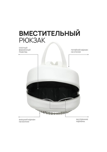 Daniele Patrici Şehir A5 Deri Sırt Çantası 210533437 Beyaz