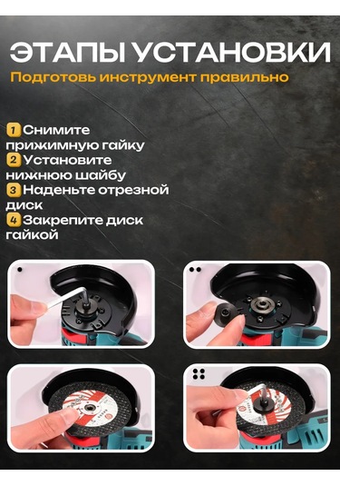 Best Room Veda İle Ahşap Kesme Testeresi Diski, Avize İçin Endüstriyel Taşlama Makinesi 151435916