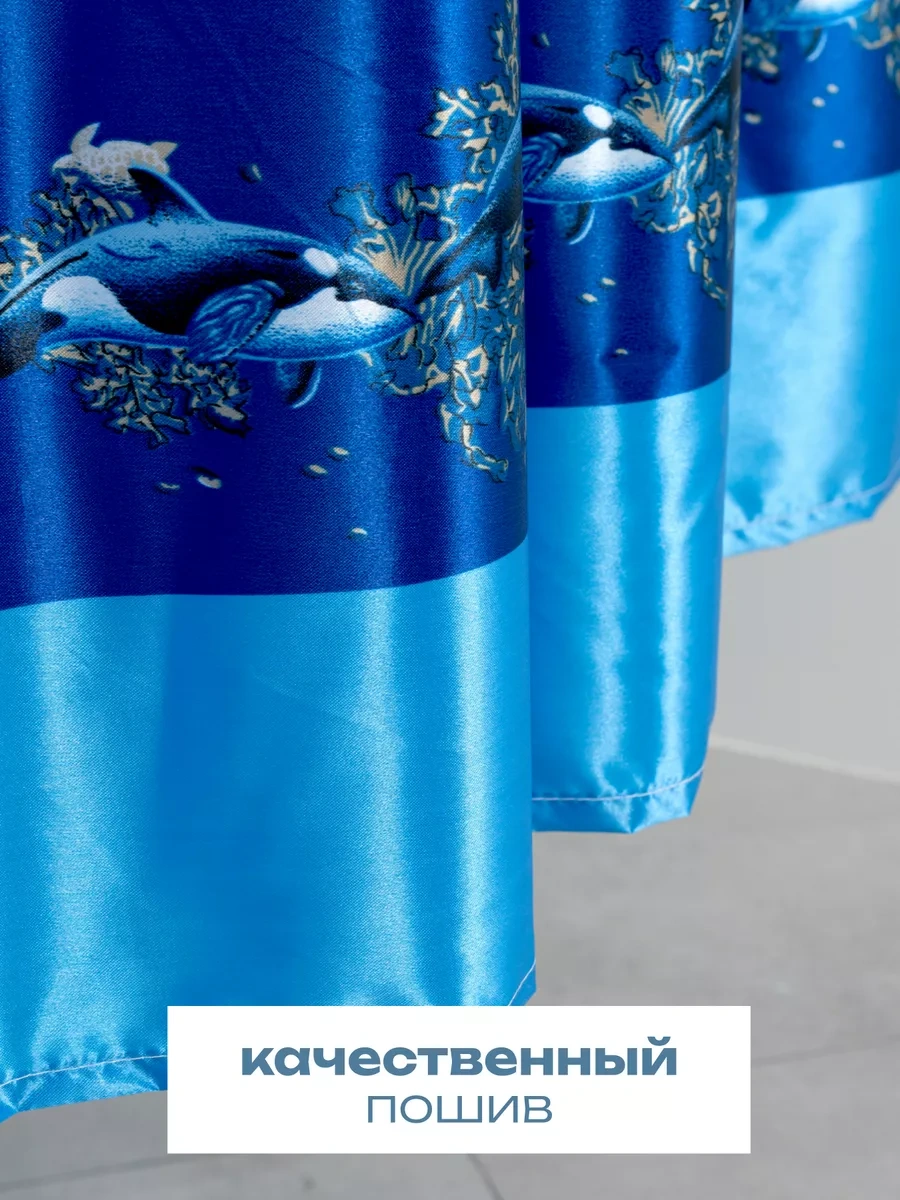 Bauheım Banyo Perdesi 239906754 Mavi