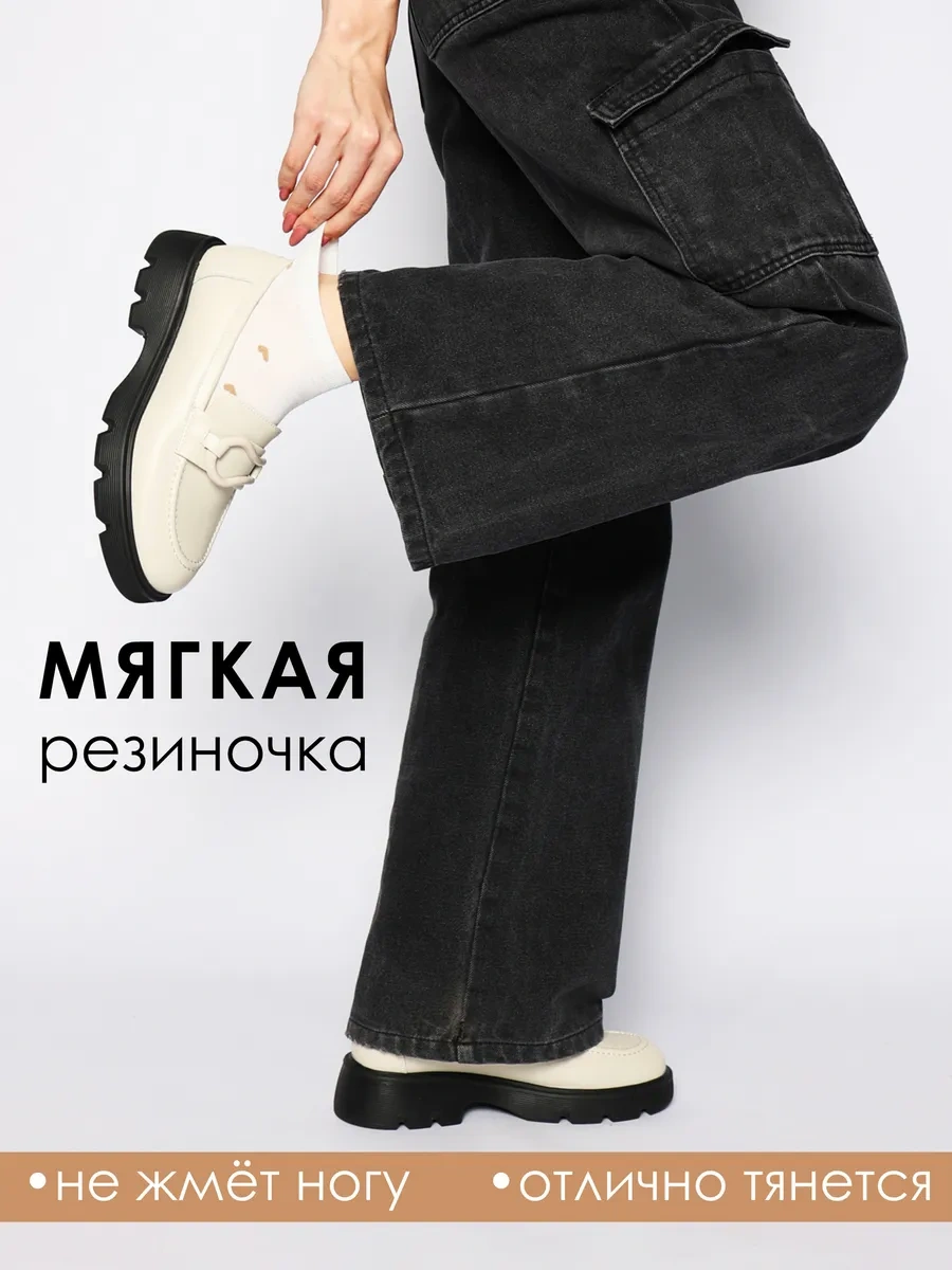 "new Fashıon" Kısa Pamuklu Çorap Seti 336963906 Bej