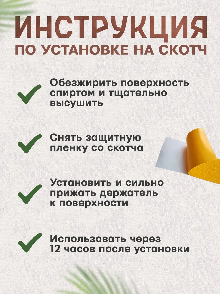 Metallux Diş Fırçası Ve Macunu İçin Bardak Tutucu 289281625 Beyaz