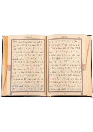 Ahşap Kutulu Kur'an-ı Kerim 0243 - Çanta Boy - Sarı