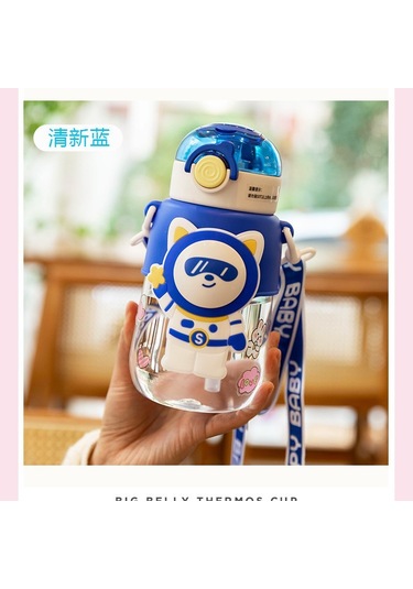 Jian Fan Çocuk Su Bardağıyazöğrenci Su Bardağıbeyaz Beyaz