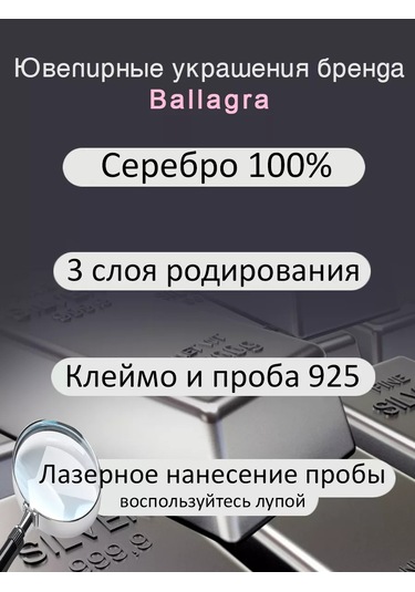 Ballagra Kadın Yüzük Gümüş 925 Ayar Bıçak Geniş Parmak İçin 97125489 Gri