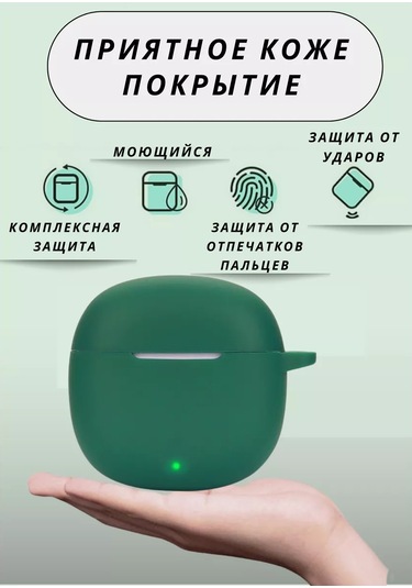 An'&an' Honor Choice Earbuds X6 Kulaklık Kılıfı 228776335 Mavi