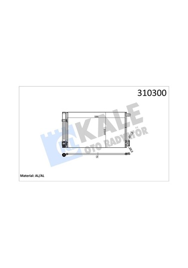 Kale 010abc080 Klima Kondenseri Combo D-corsa D-e Adam-bıpper-tepee-nemo 1.2-1.4 Hdı 08 Fıorıno 1.4-1.3d Mj 07 571x351x12 95530541-6455.ga-55700406-52039557