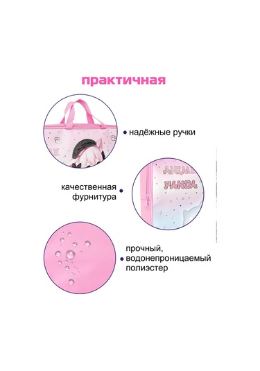 Oniks Sanatçı İçin A3 Klasör 270495181