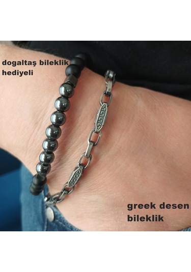 Bir Gümüş Aşkı 925 Ayar Gümüş Grek Desen Bileklik