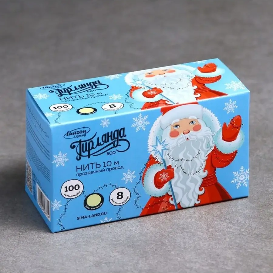 Luazon Lighting Yılbaşı Ağacı İçin 10 M Işıklı Süs Zinc 15540255 Beyaz