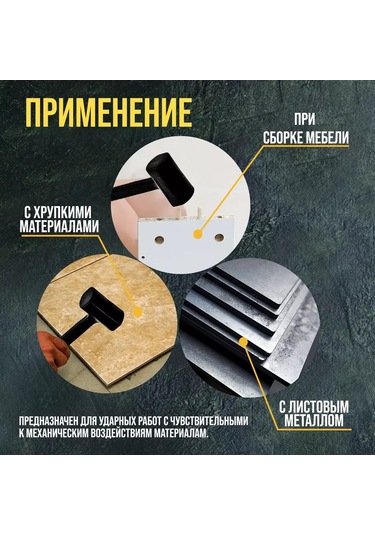 Tundra 680 Gr İnön Hassas Kementen 166044706