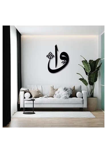 Vav Modern Dekoratif Dekor Tablo