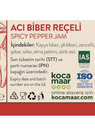 Kocamaar Çiftliği Acı Biber Reçeli 115 G