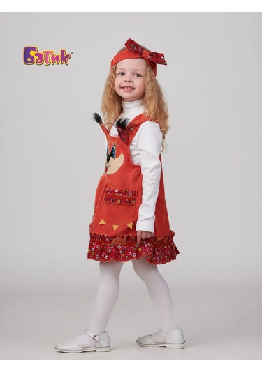 Batik Karnaval Yılbaşı Kostümü Tilki 147844512