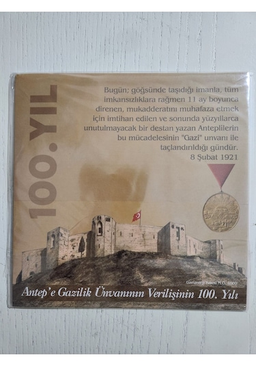 Antep Gazilik Ünvanının 100.yılı 2021 Set. Tedavül Hatıra