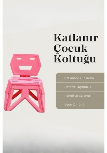 Piev Pratik Katlanır Oyun Kamp Etkinlik Çocuk Koltuğu Pembe