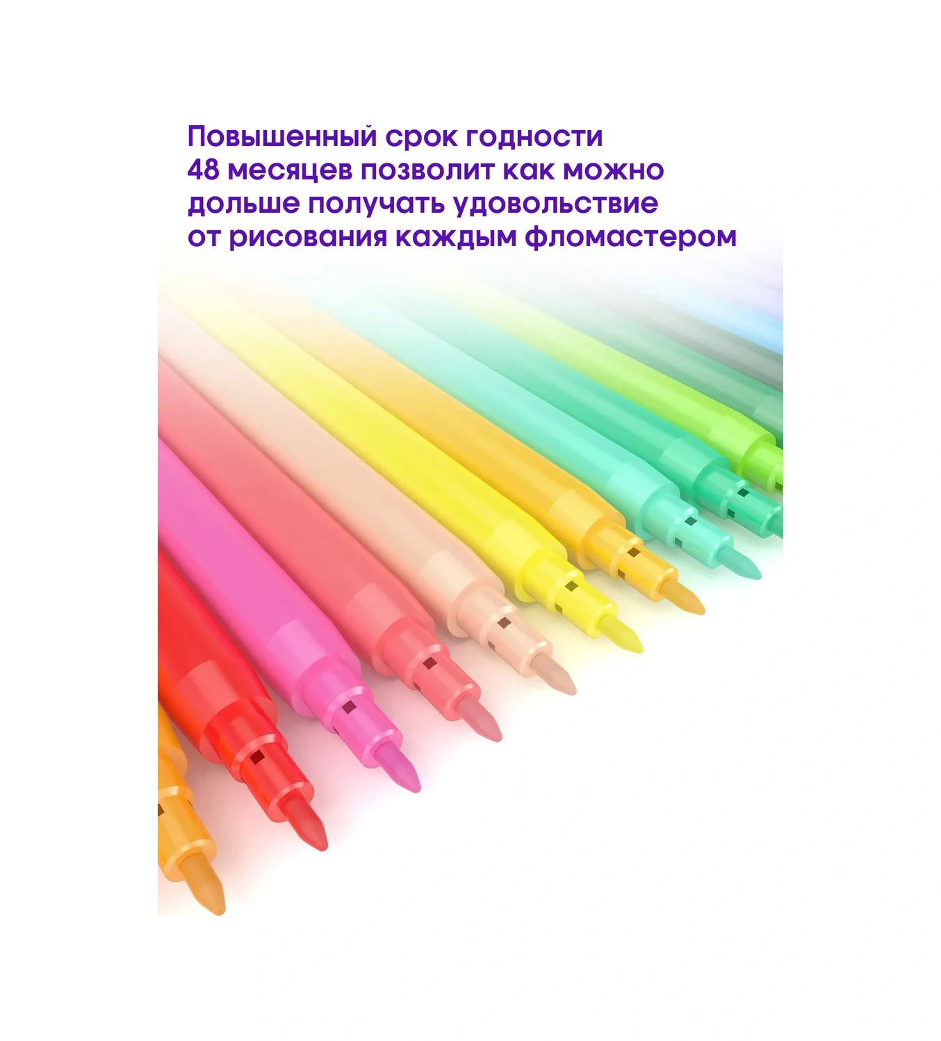 Berlingo Okul İçin 36 Renkli, Yıkanabilir Çizim Kalemleri 13553382