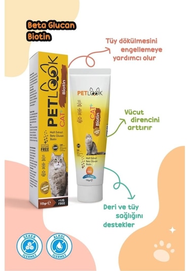 Petlook Kediler İçin Malt Macun Biotin İçerikli 115 G