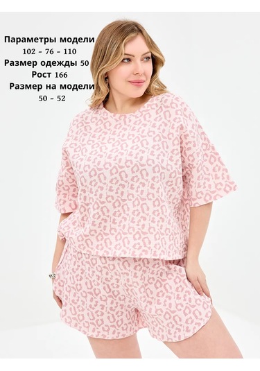 P.u.n.a. Müslin Şort Ve Tişörtlü Pijama 373429491 Pembe