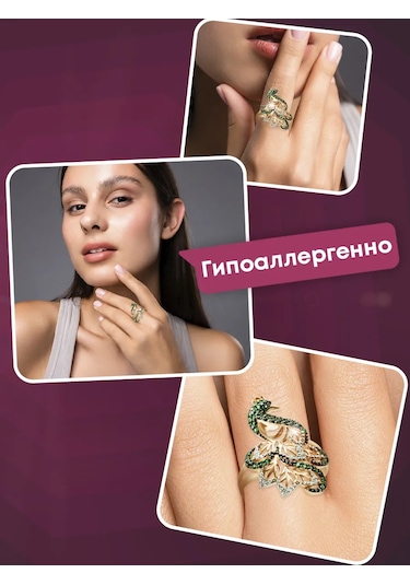 Lamponi Ürün: Altın Kaplamalı Kuşun Ateş Rengi 925 Ayar Gümüş Zümrüt Yüzük 100673941 Altın