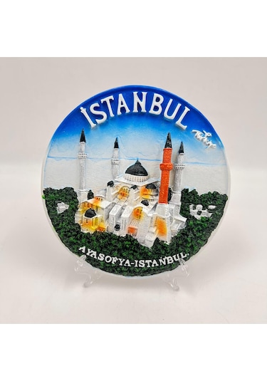 Ayasofya Kabartmalı Dekoratif Tabak Masa Ve Duvar Dekoru 15 Cm