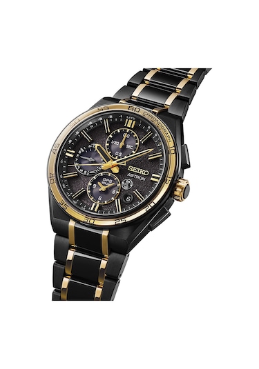 Seiko Seısh186j Erkek Kol Saati Siyah