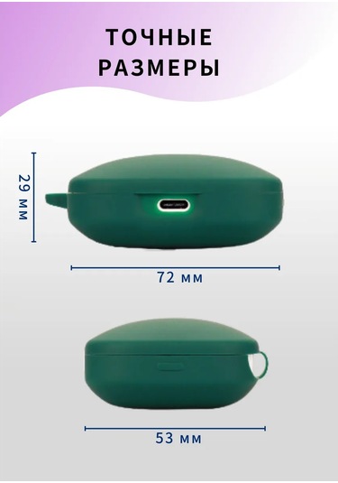 Al'-fea Xiaomi Redmi Buds 5 Kulaklık Kılıfı 270690926 Leylak