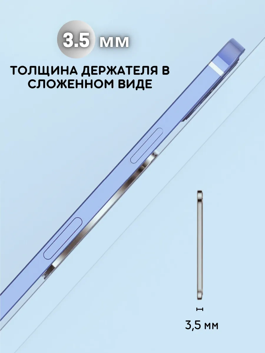 Olumf Telefon Yüzüğü - Akıllı Telefon Tutucu - Popsocket Aksesuarı 262940241