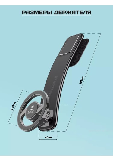 Technoroom Araba İçin Magsafe Telefon Tutucu 252429748 Siyah