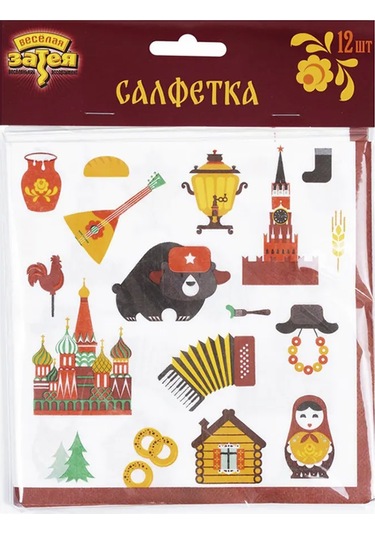 Super Prazdnik Tek Kullanımlık Mendil Rus Tarzı 33cm 1 Paket 12 Adet 360735389 Diğer