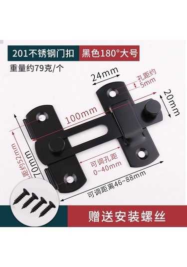 Ximistore9 Kalıtıcı Siyah 180 Derece Büyük Boy Pançur Kapısı Kilitçigi - Delme Yok Girişim Engeli Tespit Edici Ev Güvenlik Aracı