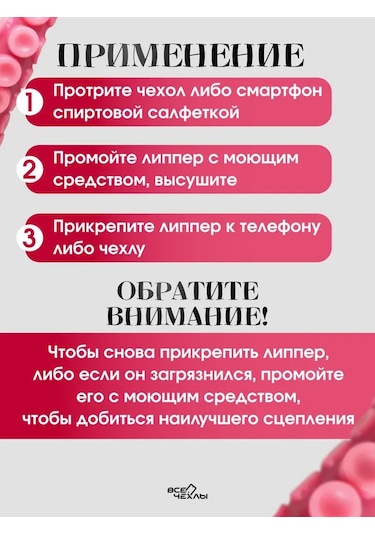 Moveevo Silikon Telefon Tutucu, Çift Taraflı Güçlü S吸尘 Cup İle Sabit, Taşınabilir, Anti Kayma, Selfie Ve Video Kaydı İçin Uygun, Siyah