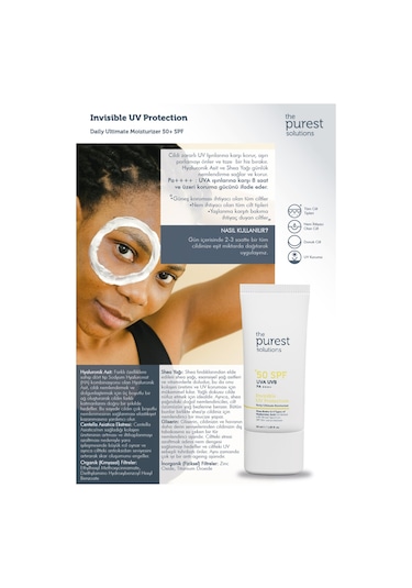 The Purest Solutions Spf50+ Invisible Uv Protection Daily Intensive Moisturizer 50 ML