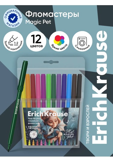 Erichkrause Magic Pet 12 Renkli Keçeli Kalemler 271234351