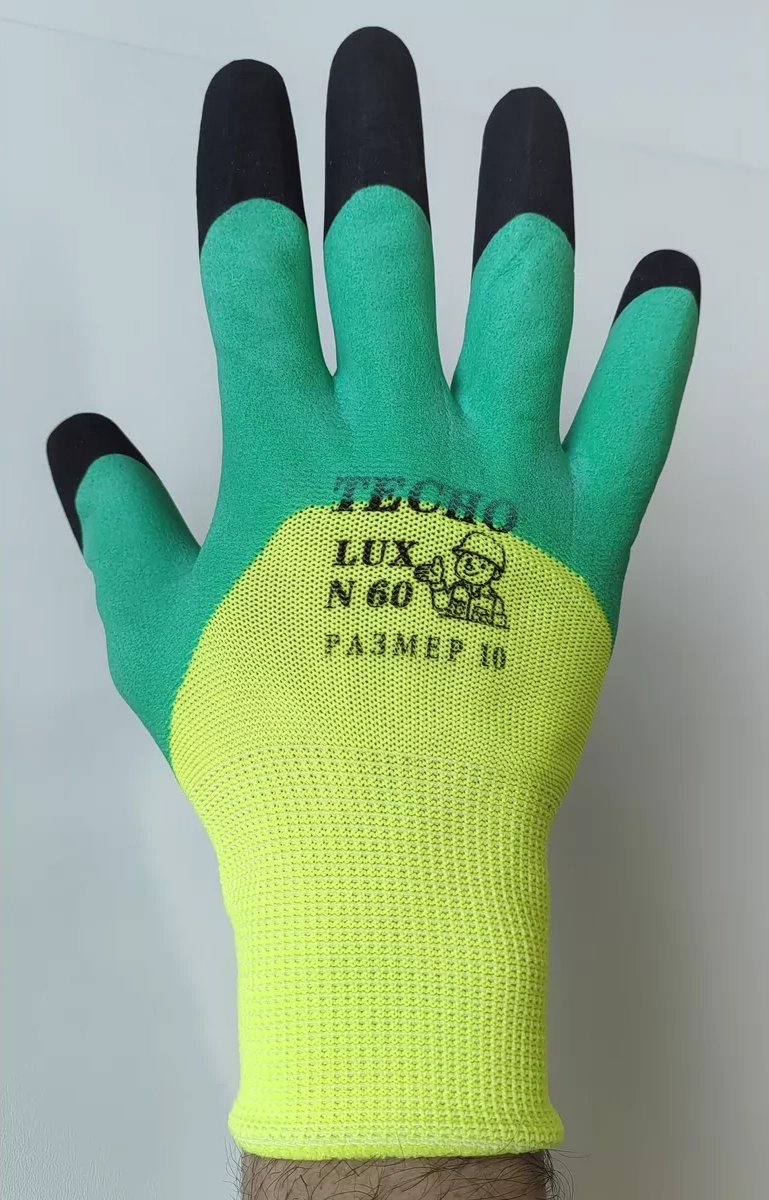 Sptools Bahçe Eldivenleri 214864329