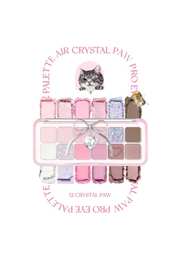 Hafif Dokulu Yoğun Renklere Sahip Göz Farı Paleti Clio Pro Eye Palette Air 12 Crystal Paw 12