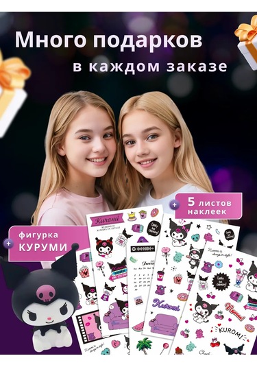 Tophome Masaüstü Saklama Düzenleyici 306752134 Beyaz