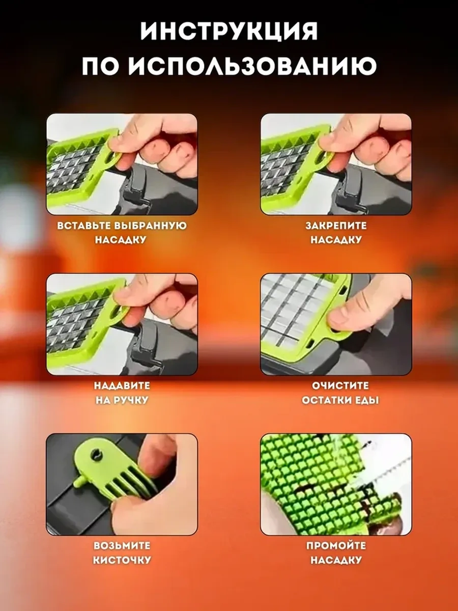 Eligio Sebze Doğrayıcı 22'si 1 Arada 381228347 Koyu Gri