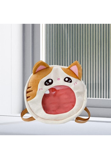 Suntek Karikatür Peluş Sırt Çantası Sevimli Büyük Bebeksiz Sarı