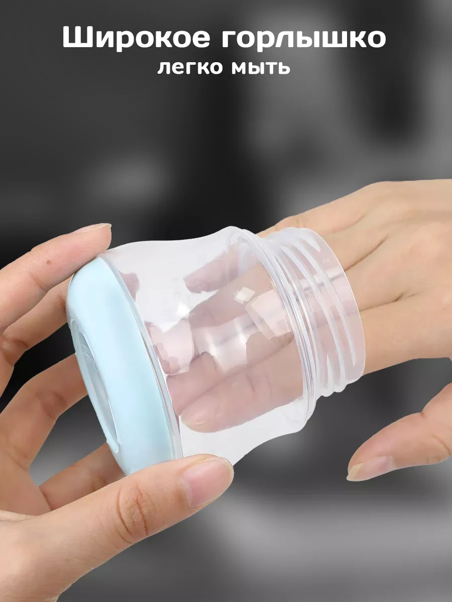 Kunder Manuel Mekanik Süt Pompası 8928934