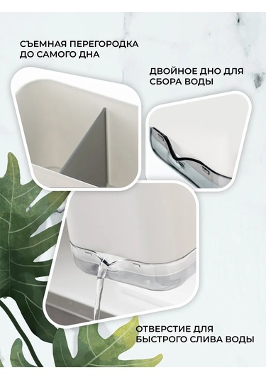 Mybrokos Çatal Bıçak Takımı İçin Organizer Stand 226535851 Gri